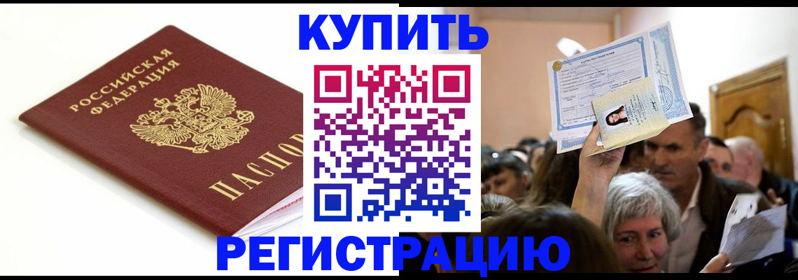 регистрация для школы в Туймазы